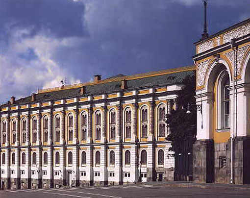 cultura da Rússia - o Museu-Tesouro do Palácio do Arsenal do Kremlin de Moscou