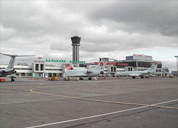 o aeroporto internacional kazan - rússia