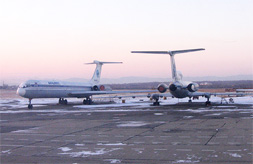 aeroporto internacional de khabarovsk - rússia