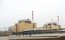 usina nuclear de Rostov (Volgodonsk) - Rússia