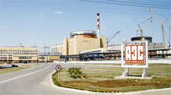 usina nuclear de Rostov (Volgodonsk) - Rússia