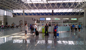 terminal de passageiros do aeroporto internacional sochi - rússia