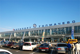 o aeroporto internacional tolmachevo em novosibirsk - rússia