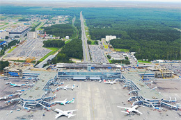 aeroporto internacional knevichi em vladivostok - rússia