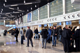 terminal de passageiros do aeroporto internacional em vladivostok - rússia
