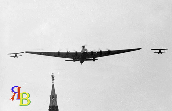 história da aviação da Rússia - o avião multimotor soviético Maxim Gorky