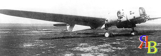 história da aviação da Rússia - o avião multiuso soviético ANT-37 Rodina