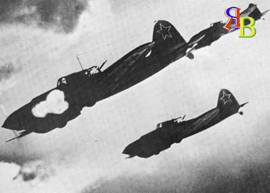 história da aviação da Rússia - o avião de assalto soviético IL-2