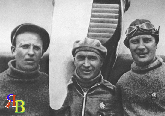 história da aviação da Rússia - os pilotos soviéticos Belyakov, Baydukov e Chkalov