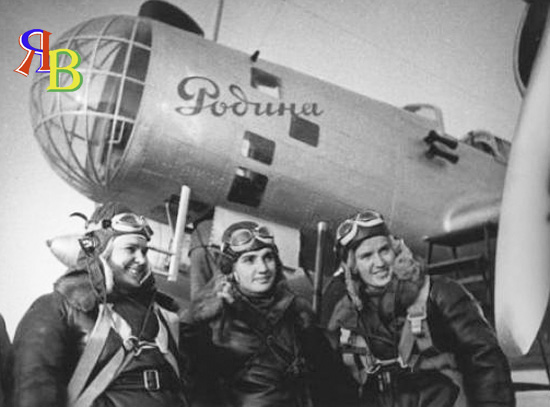 história da aviação da Rússia - os pilotos mulheres do avião ANT-37 Rodina