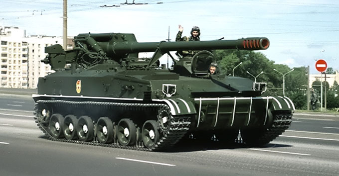 veículos blindados de combate da Rússia - canhão autopropulsionado russo Giatsint
