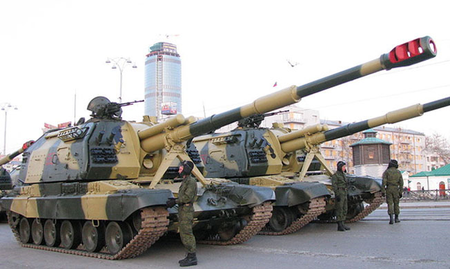 veículos blindados de combate da Rússia - obus autopropulsionado russo Msta-S