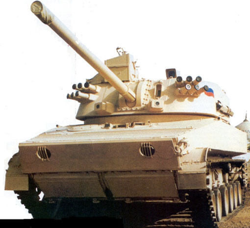 veículos blindados de combate da Rússia - artilharia autopropulsionada russa Viena