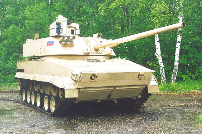 veículos blindados de combate da Rússia - artilharia autopropulsionada russa Viena