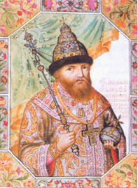 Czar Aleksey Mikhaylovich