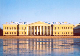 Academia de Ciências em São Petersburgo (prédio moderno)