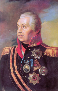 feld-marechal M.I. Kutuzov