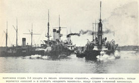 navios da esquadra russa