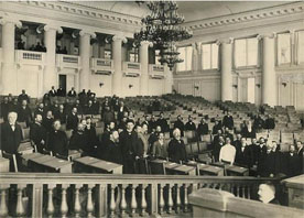 primeiro Parlamento do Estado