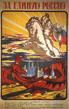 um cartaz da Guerra Civil na Rússia