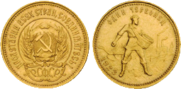 soviéticas moedas de ouro