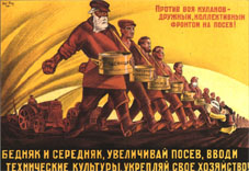 cartaz soviético da coletivização