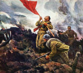 Grande Guerra Patriótica - Pela Pátria!