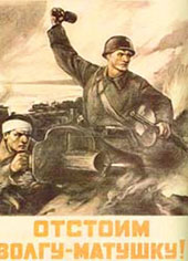 Grande Guerra Patriótica - batalha de Stalingrado