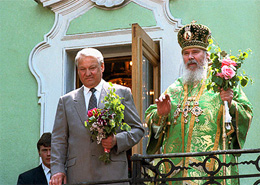história da Rússia moderna - Boris Iéltsin e Patriarca da Rússia Alexy II