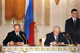 história da Rússia moderna - criação da União da Rússia e da Bielorrússia