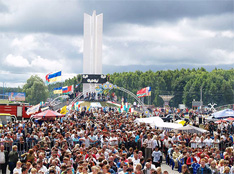 história da Rússia moderna - festa Dia da Unidade