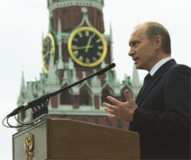 história da Rússia moderna - Vladimir Putin