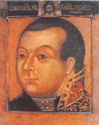 Vasiliy Szujski
