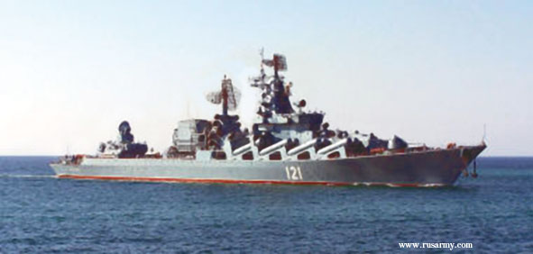 marinha da Rússia - cruzadores russos