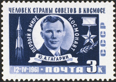 Rússia no espaço - primeiro voo humano ao espaço - cosmonauta Yuri Gagarin