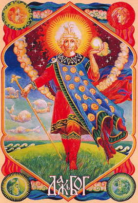 deus da chuva dos eslavos antigos Dajbog