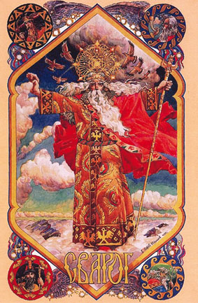 deus dos eslavos antigos Svarog