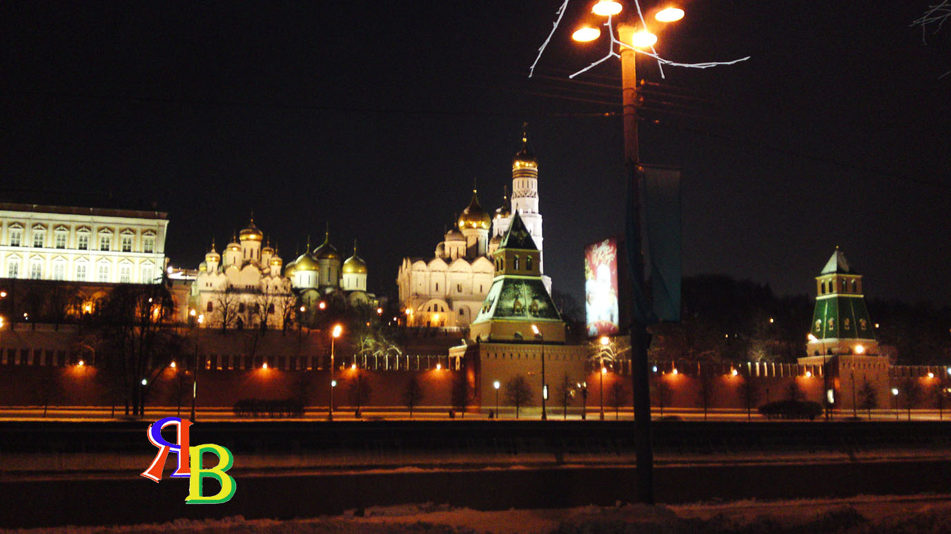 cais do rio Moscou - vista do Kremlin
