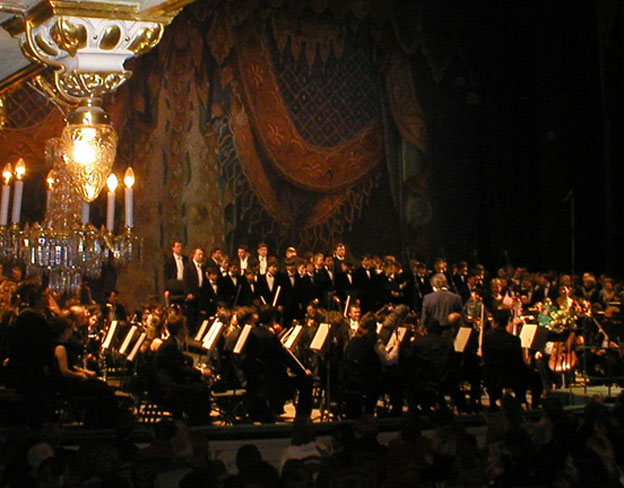 cultura da Rússia - a orquestra do teatro Mariinski em São Petersburgo