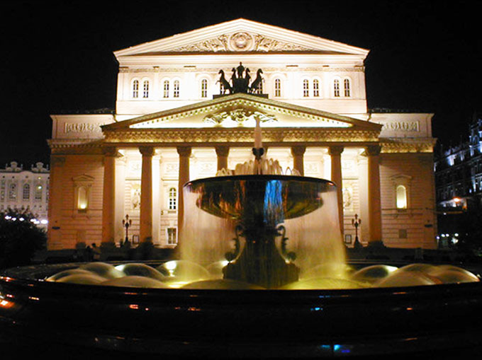 cultura da Rússia - o teatro Bolshoi (Grande) em Moscou