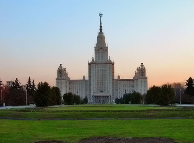 educação da Rússia - Universidade Estatal de Moscou