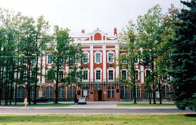 educação da Rússia - Universidade Estatal de São Petersburgo