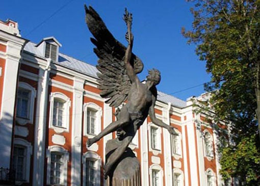 educação da Rússia - Universidade Estatal de São Petersburgo