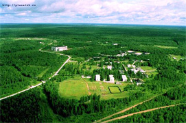 Federação da Rússia - Região de Arkhangelsk - cosmódromo Plesetsk