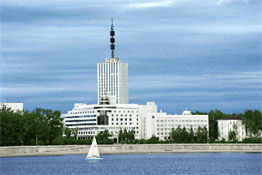 Federação da Rússia - cidade de Arkhangelsk