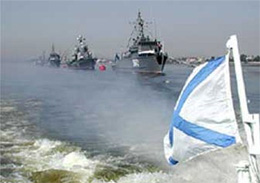 Federação da Rússia - região de Astrakhan - flotilha russa no Mar Cáspio