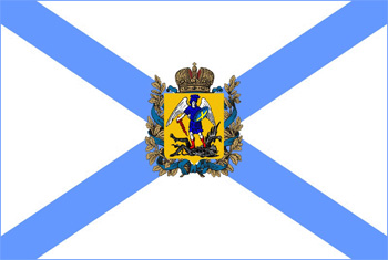 bandeira da Região de Arkhangelsk - Rússia