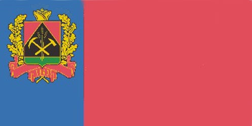 bandeira da região de Kemerovo