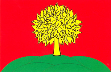bandeira da Região de Lipetsk - Rússia