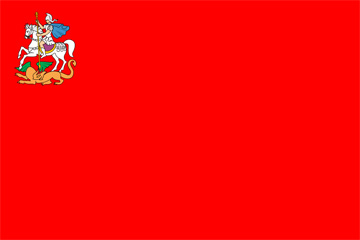 bandeira da Região de Moscou - Rússia